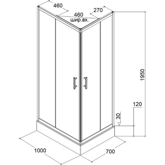 Душевое ограждение Parly 100х70 см QZ71S, хром/тонированное фото 7