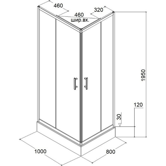 Душевое ограждение Parly 100х80 см QZ81S, хром/тонированное фото 7