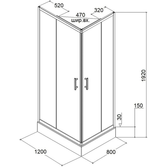 Душевое ограждение Parly 120х80 см ZQ121F, белый/матовое фото 3