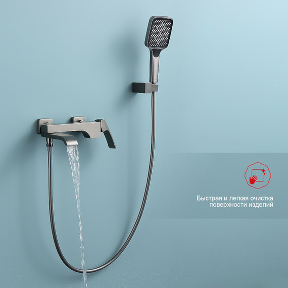 Смеситель для ванны Raglo R02.30.09, графит фото 3