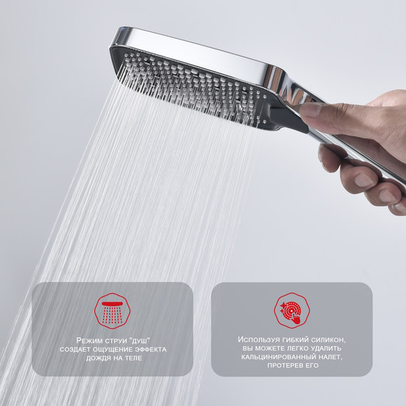 Смеситель для ванны напольный Raglo R01.33, хром фото 9