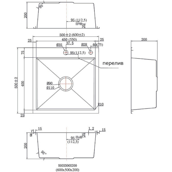 Кухонная мойка Azario Mia 0.8 мм AZB6050M, оружейная сталь, Цвет производителя: оружейная сталь фото 4