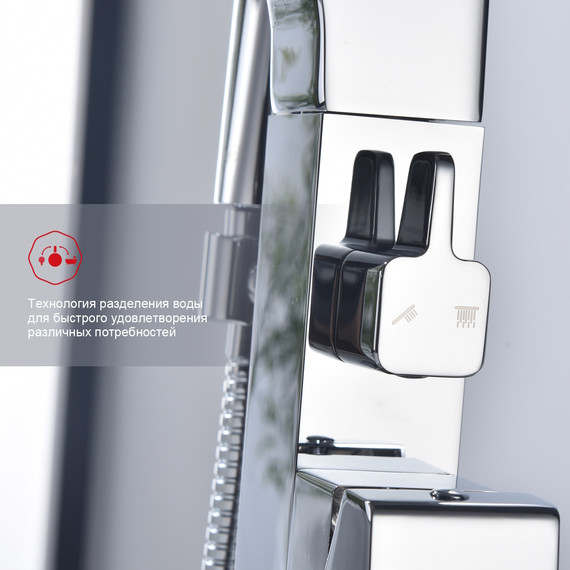 Смеситель для ванны напольный Raglo R01.33, хром фото 6