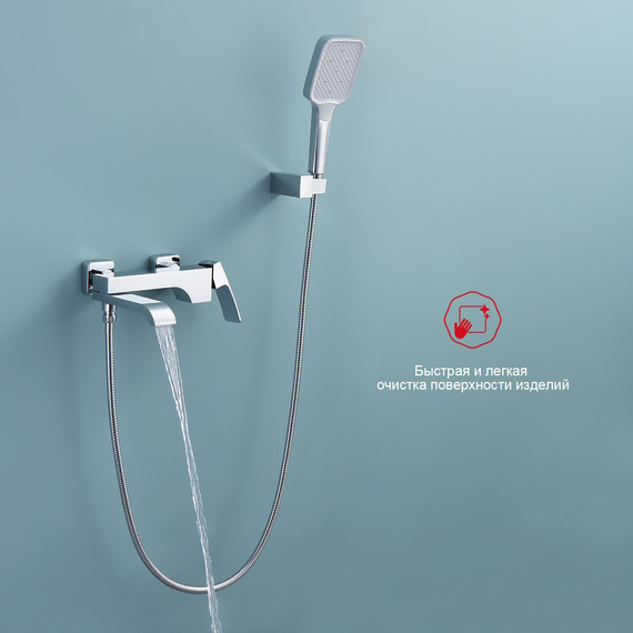 Смеситель для ванны Raglo R02.30, хром фото 3