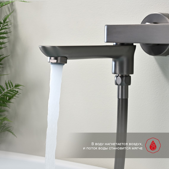 Смеситель для ванны Raglo R03.30.09, графит фото 4