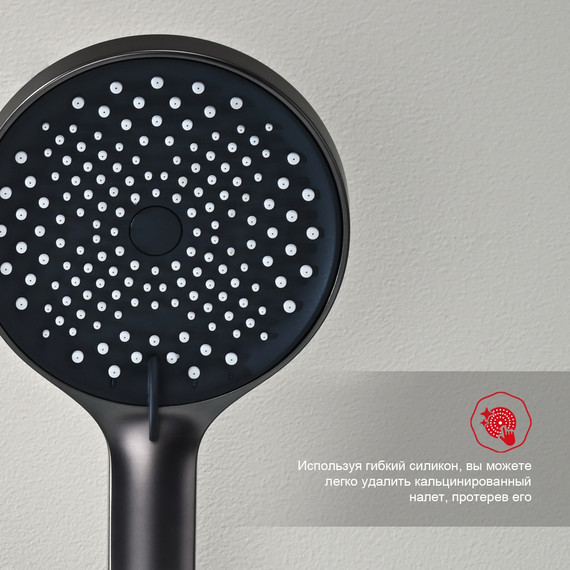 Смеситель для ванны Raglo R03.30.09, графит фото 9