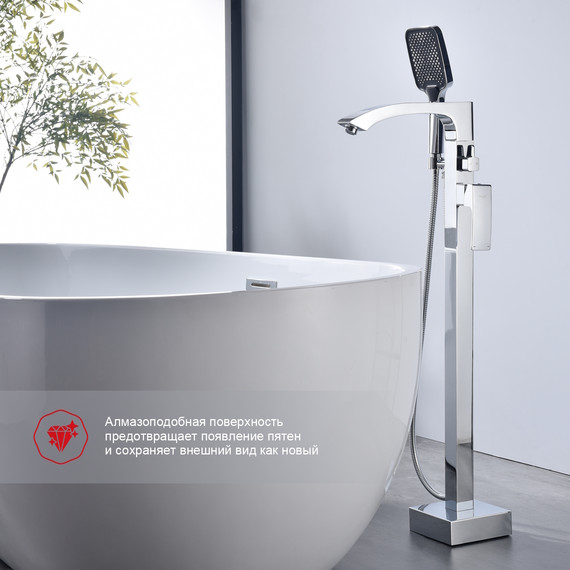 Смеситель для ванны напольный Raglo R01.33, хром фото 4