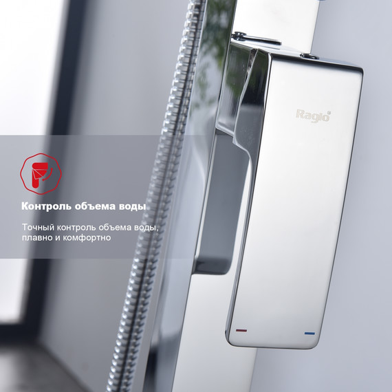 Смеситель для ванны напольный Raglo R01.33, хром фото 5