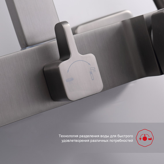 Душевая система Raglo R01.24.09, графит фото 6