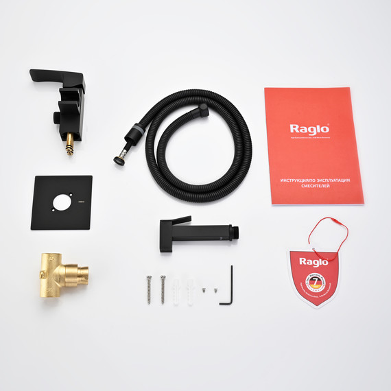 Набор для гигиенического душа Raglo R01.52.06 (со скрытой частью) чёрный - 9 Набор для гигиенического душа Raglo R01.52.06 (со скрытой частью) чёрный фото 9