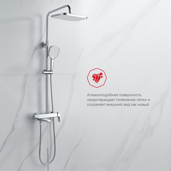 Душевая система Raglo R30.24, хром фото 3