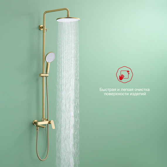 Душевая система Raglo R03.24.03, сатин золотой фото 3