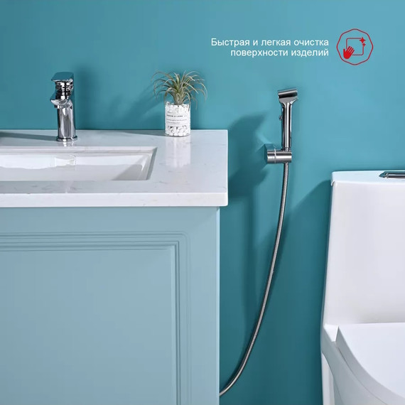 Смеситель для раковины с гигиеническим душем Raglo R03.12, хром фото 3