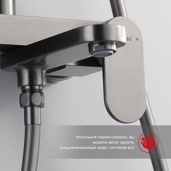 Душевая система Raglo R50.24.09, графит фото 8