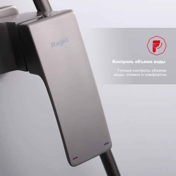 Душевая система Raglo R01.24.09, графит фото 7