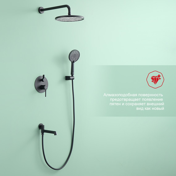 Душевая система встраиваемая Raglo R20.27.06 (со скрытой частью) чёрный фото 3