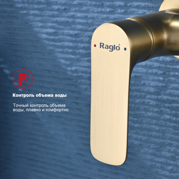 Набор для гигиенического душа Raglo R03.51.03, сатин золотой фото 5