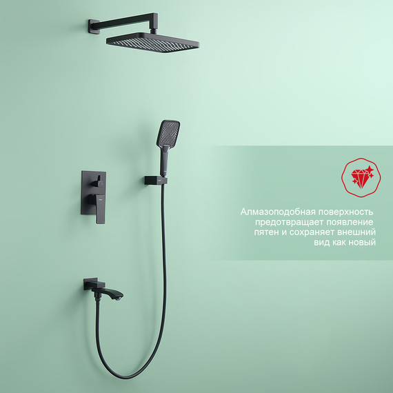 Душевая система встраиваемая Raglo R01.27.06 (со скрытой частью) чёрный фото 3