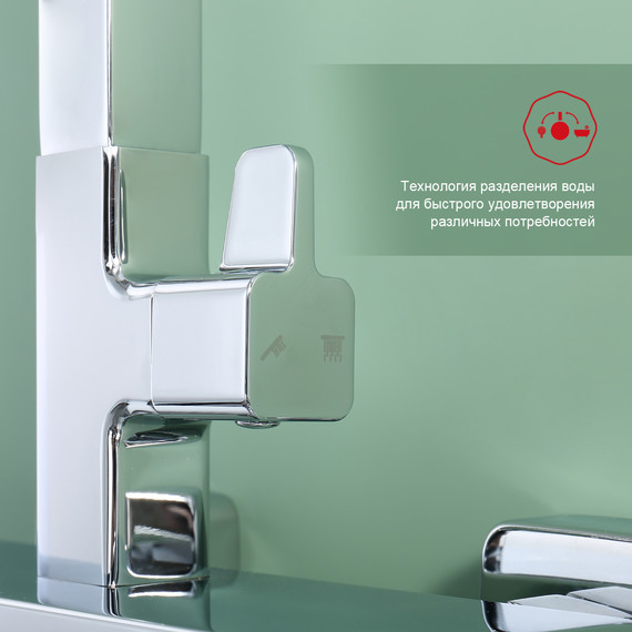 Душевая система Raglo R51.24, хром фото 5