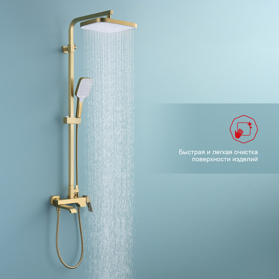 Душевая система Raglo R02.24.03, сатин золотой фото 3
