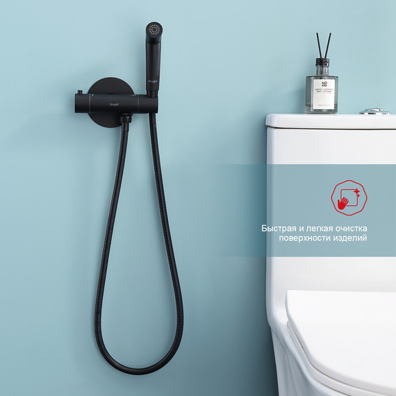Набор для гигиенического душа с термостатом Raglo R23.56.06 (со скрытой частью) чёрный - 4 Набор для гигиенического душа с термостатом Raglo R23.56.06 (со скрытой частью) чёрный фото 4
