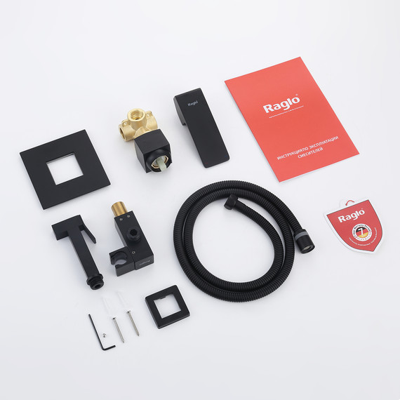 Набор для гигиенического душа Raglo R01.53.06 (со скрытой частью) чёрный - 8 Набор для гигиенического душа Raglo R01.53.06 (со скрытой частью) чёрный фото 8