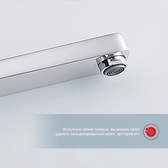 Душевая система встраиваемая Raglo R30.27 (со скрытой частью) хром фото 9
