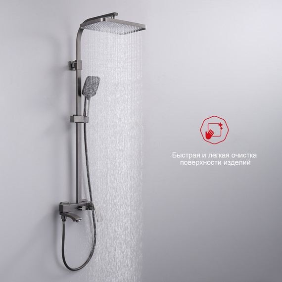 Душевая система Raglo R01.24.09, графит фото 4