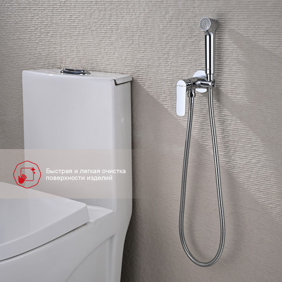 Набор для гигиенического душа Raglo R03.52 (со скрытой частью) хром - 3 Набор для гигиенического душа Raglo R03.52 (со скрытой частью) хром фото 3