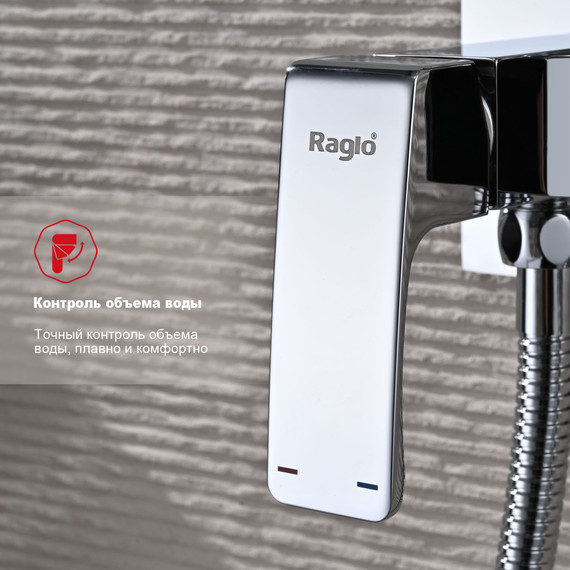 Набор для гигиенического душа Raglo R01.52 (со скрытой частью) хром - 6 Набор для гигиенического душа Raglo R01.52 (со скрытой частью) хром фото 6