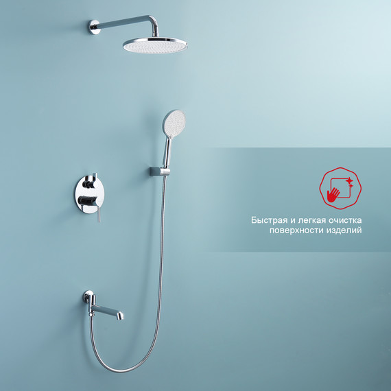 Душевая система встраиваемая Raglo R20.27 (со скрытой частью) хром фото 3