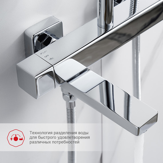 Душевая система Raglo R30.24, хром фото 6