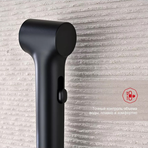 Набор для гигиенического душа Raglo R03.52.06 (со скрытой частью) чёрный фото 6