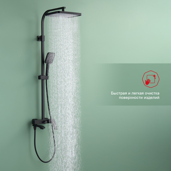 Душевая система Raglo R01.24.06, чёрный фото 5