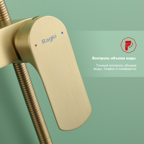 Душевая система Raglo R03.24.03, сатин золотой фото 6