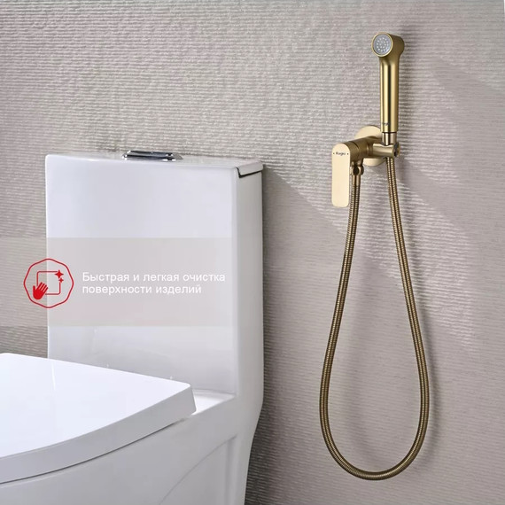 Набор для гигиенического душа Raglo R03.52.03 (со скрытой частью) сатин золотой фото 3