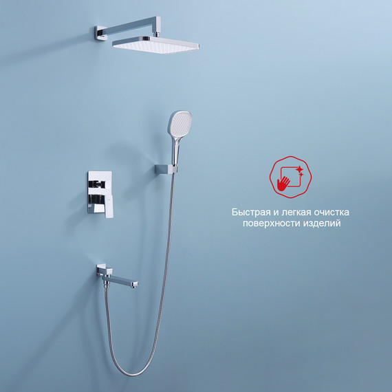 Душевая система встраиваемая Raglo R30.27 (со скрытой частью) хром фото 3