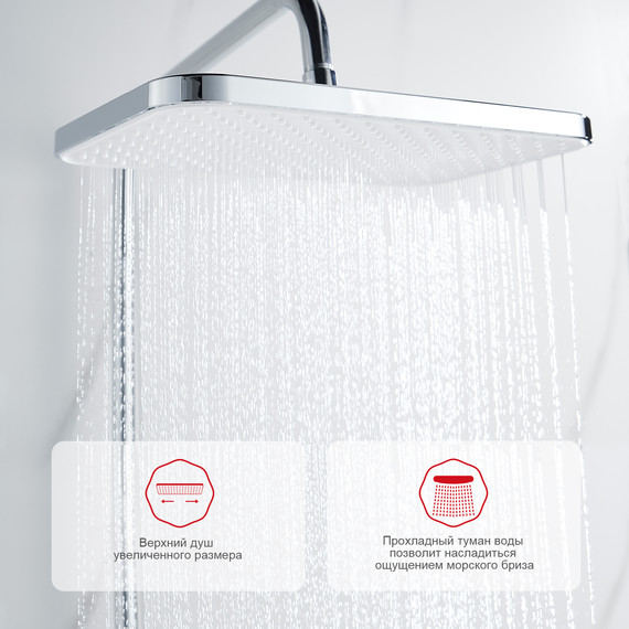 Душевая система Raglo R30.24, хром фото 8