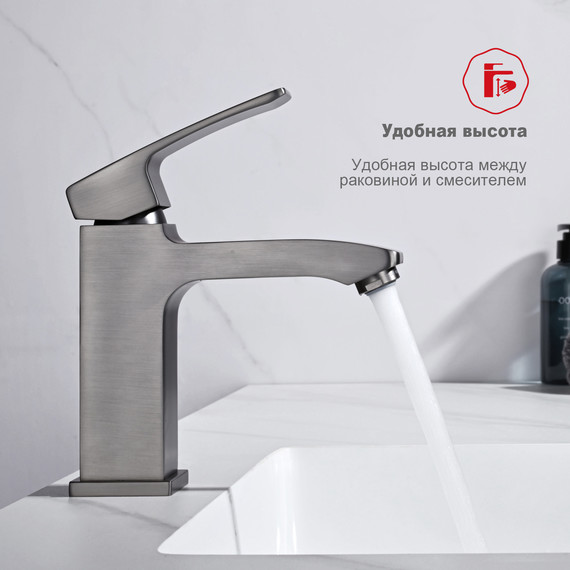 Смеситель для раковины Raglo R01.10.09, графит фото 6