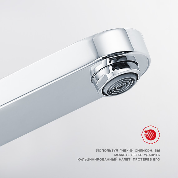 Душевая система Raglo R50.24, хром фото 7