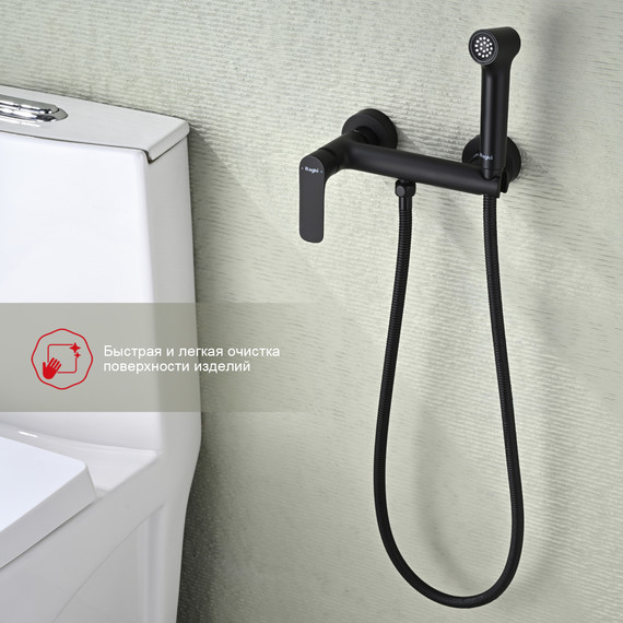 Набор для гигиенического душа Raglo R03.51.06, чёрный - 4 Набор для гигиенического душа Raglo R03.51.06, чёрный фото 4