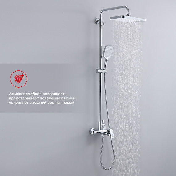 Душевая система Raglo R50.24, хром фото 3