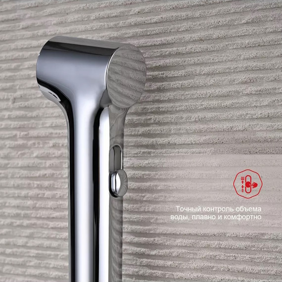 Набор для гигиенического душа Raglo R03.52 (со скрытой частью) хром - 6 Набор для гигиенического душа Raglo R03.52 (со скрытой частью) хром фото 6