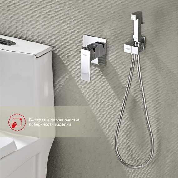 Набор для гигиенического душа Raglo R01.53 (со скрытой частью) хром - 5 Набор для гигиенического душа Raglo R01.53 (со скрытой частью) хром фото 5