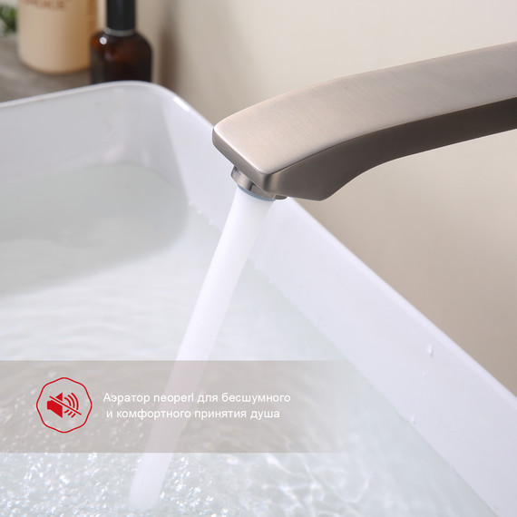 Смеситель для раковины Raglo R01.11.09 (со скрытой частью) графит фото 9