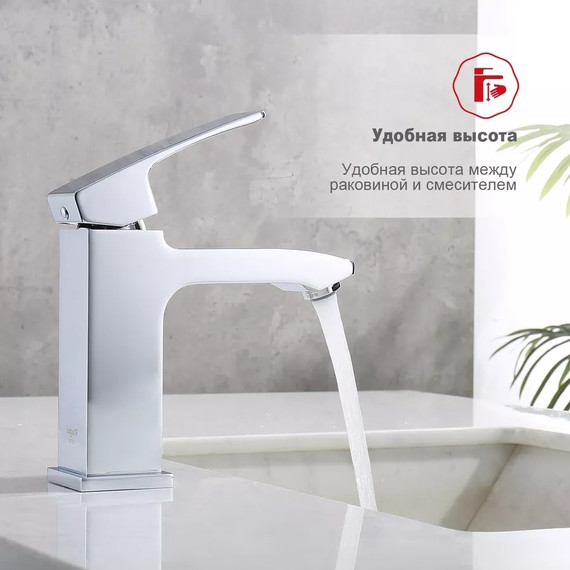 Смеситель для раковины с гигиеническим душем Raglo R01.12, хром фото 4