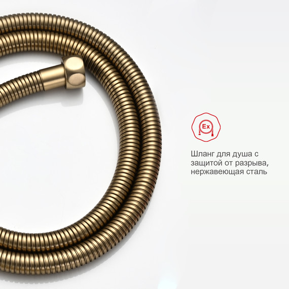 Набор для гигиенического душа Raglo R01.52.03 (со скрытой частью) сатин золотой фото 8