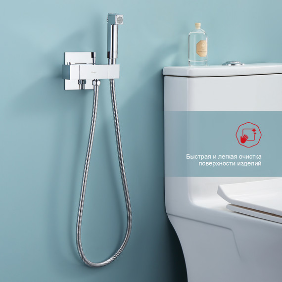 Набор для гигиенического душа с термостатом Raglo R24.56 (со скрытой частью) хром - 4 Набор для гигиенического душа с термостатом Raglo R24.56 (со скрытой частью) хром фото 4