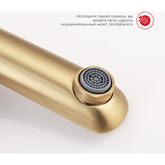 Душевая система Raglo R03.24.03, сатин золотой фото 7