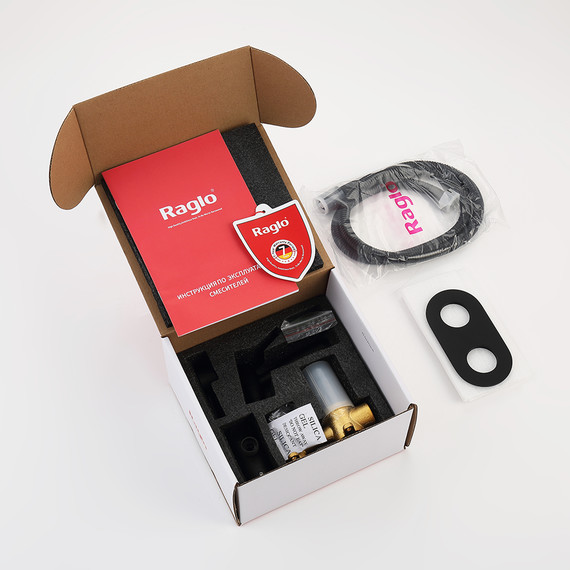 Набор для гигиенического душа Raglo R20.52.06 (со скрытой частью) чёрный - 11 Набор для гигиенического душа Raglo R20.52.06 (со скрытой частью) чёрный фото 11